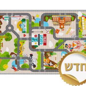 שטיח עיר לבנה