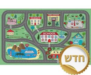 שטיח לילדים