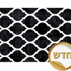 שטיח לסלון לאונרדו