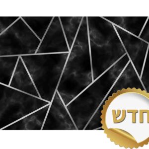 שטיח לסלון סילבר