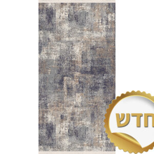 שטיח מסדרון אנדי