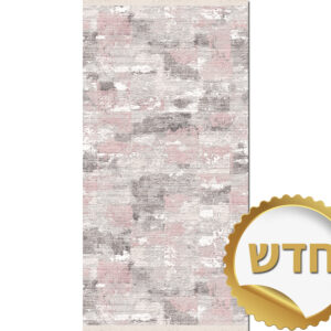 שטיח מסדרון ברצלונה