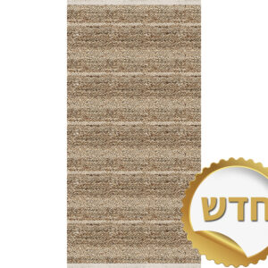 שטיח מסדרון קש
