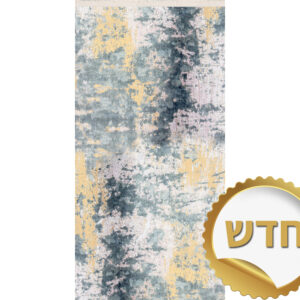 שטיח מסדרון מיה