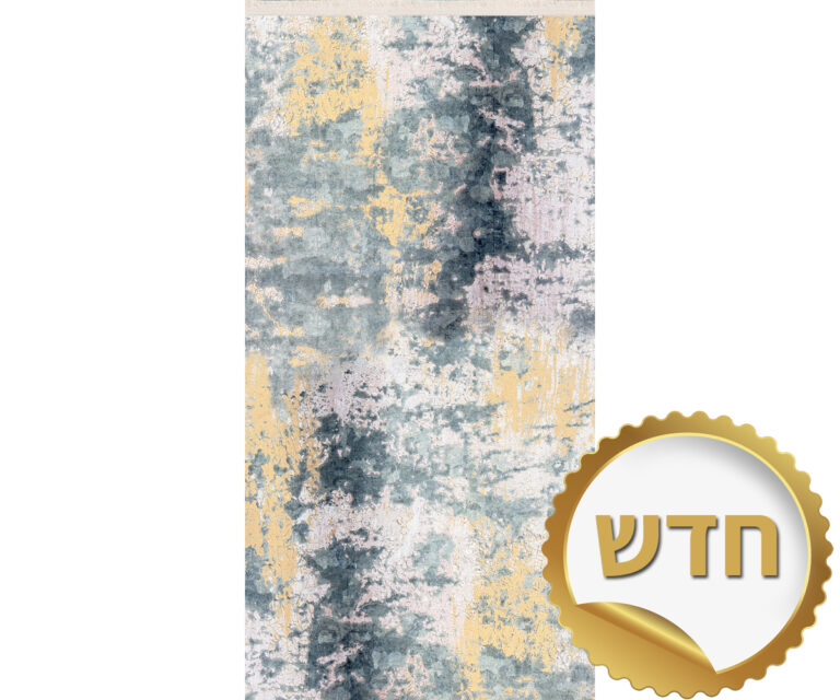 שטיח מסדרון מיה
