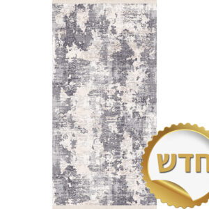 שטיח מסדרון ניקסון