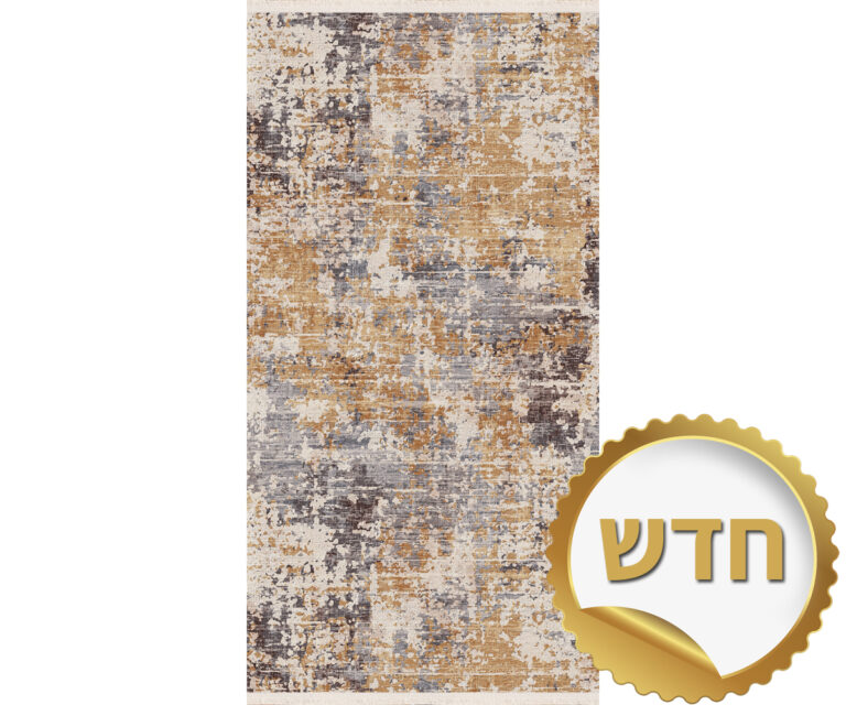שטיח מסדרון סול