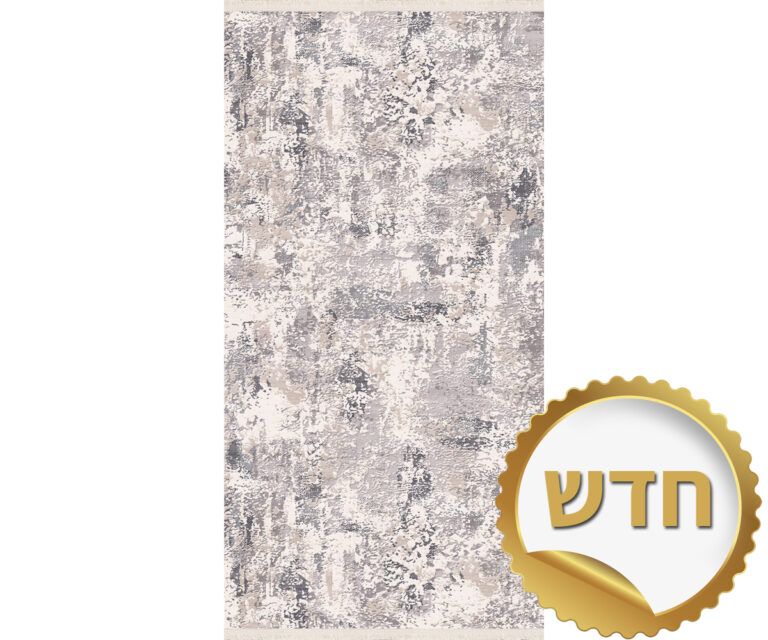 שטיח מסדרון ארבל