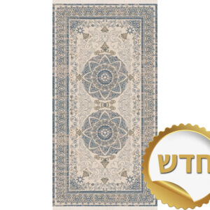 שטיח מסדרון ריאן