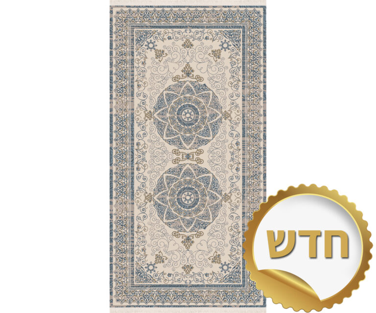 שטיח מסדרון ריאן