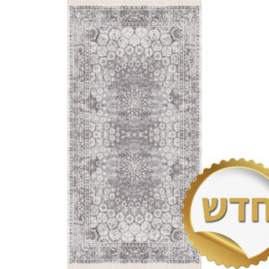 שטיח מסדרון רפאל