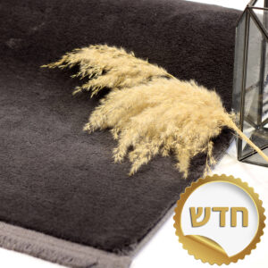 שטיח שאגי פֶּחָם-אבן