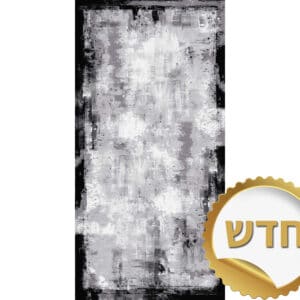 שטיח מסדרון דובאי