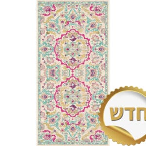 שטיח מסדרון טוליפ